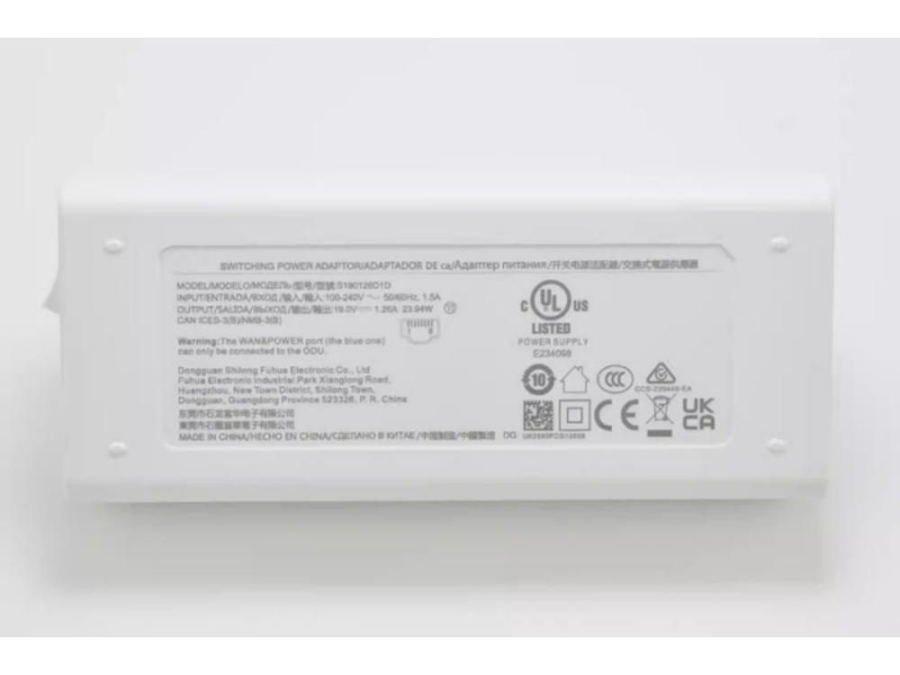 HUAWEI S190126D1D akku