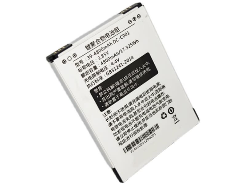 SUPOIN 39-4800mAhDC-C001 battery
