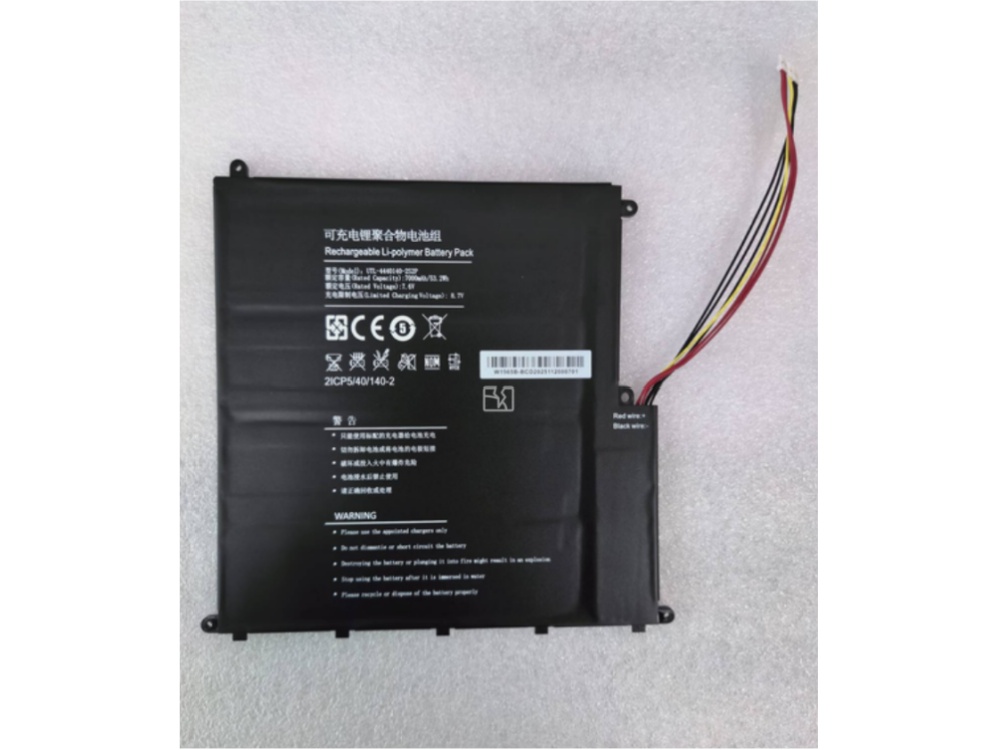 PEAQ UTL-4440140-2S2P akku