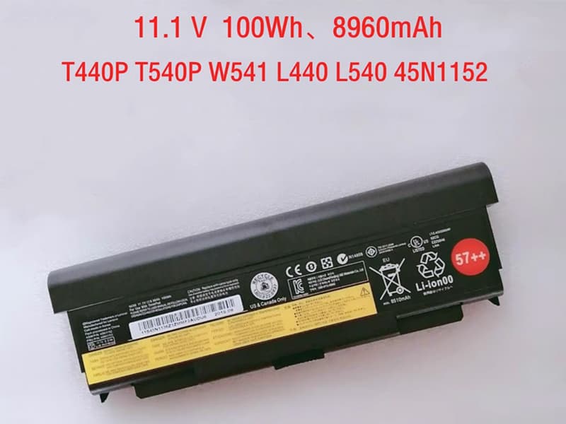 LENOVO 45N1152 battery