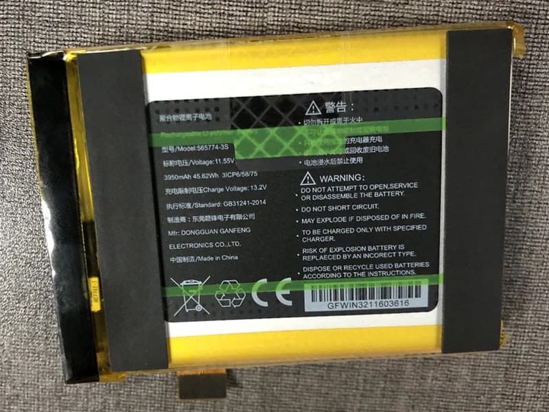GPD 565774-3S battery