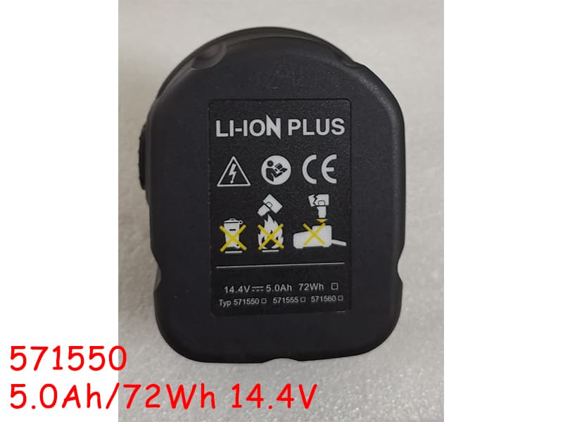 REMS 571550 battery