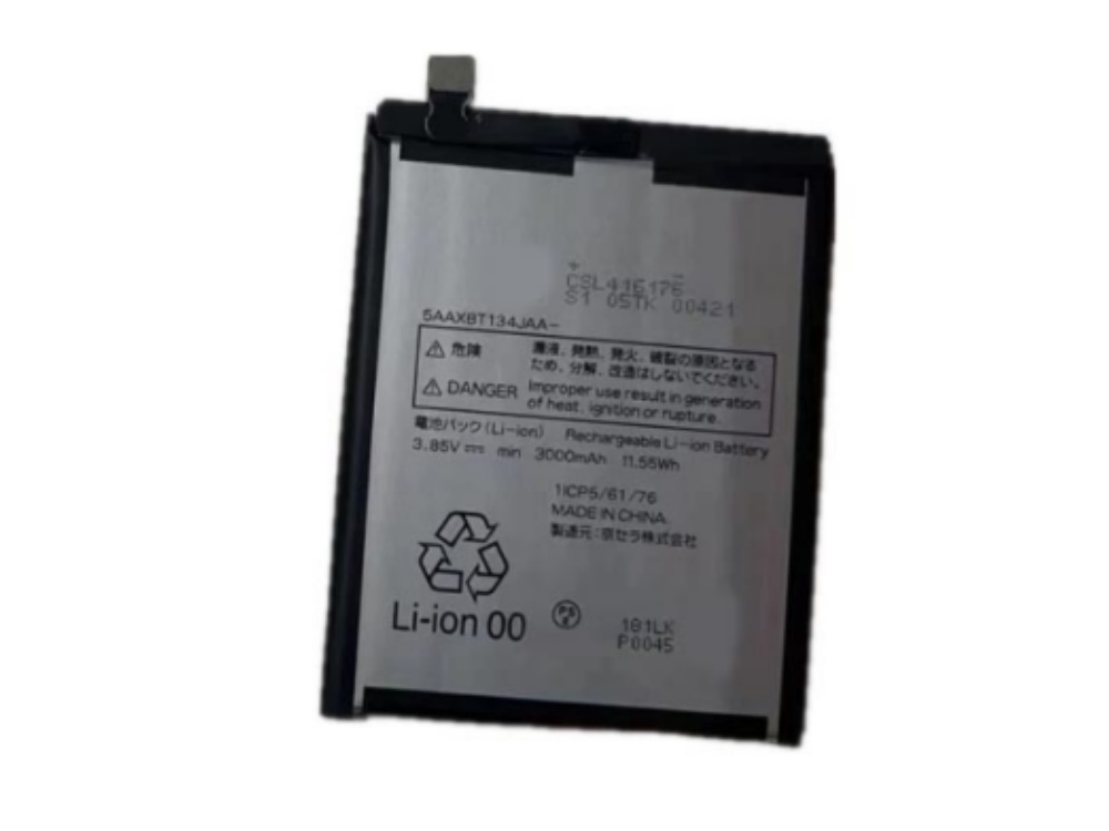 KYOCERA 5AAXBT134JAA akku