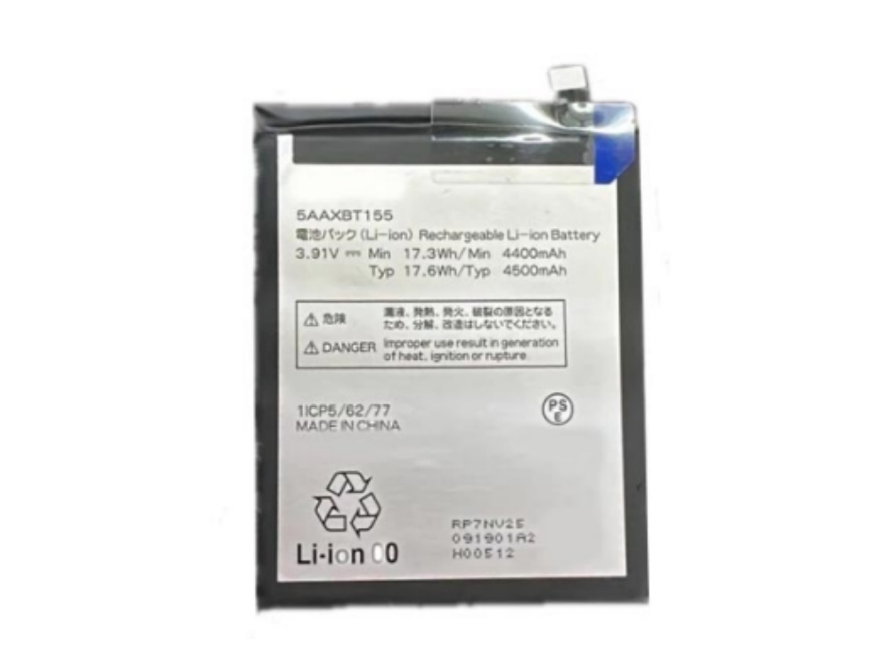 KYOCERA 5AAXBT155 akku