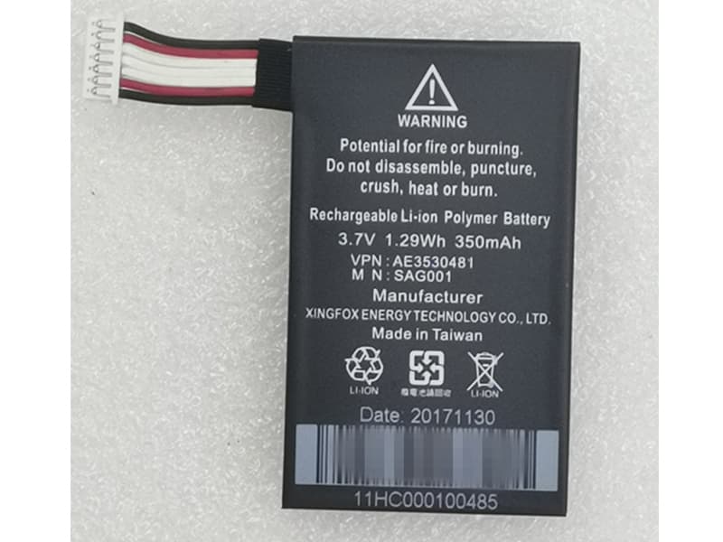 OTHER AE3530481 battery