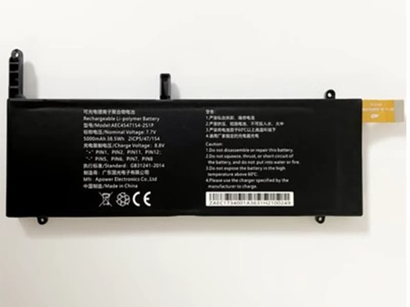 GPD AEC4547154-2S1P battery
