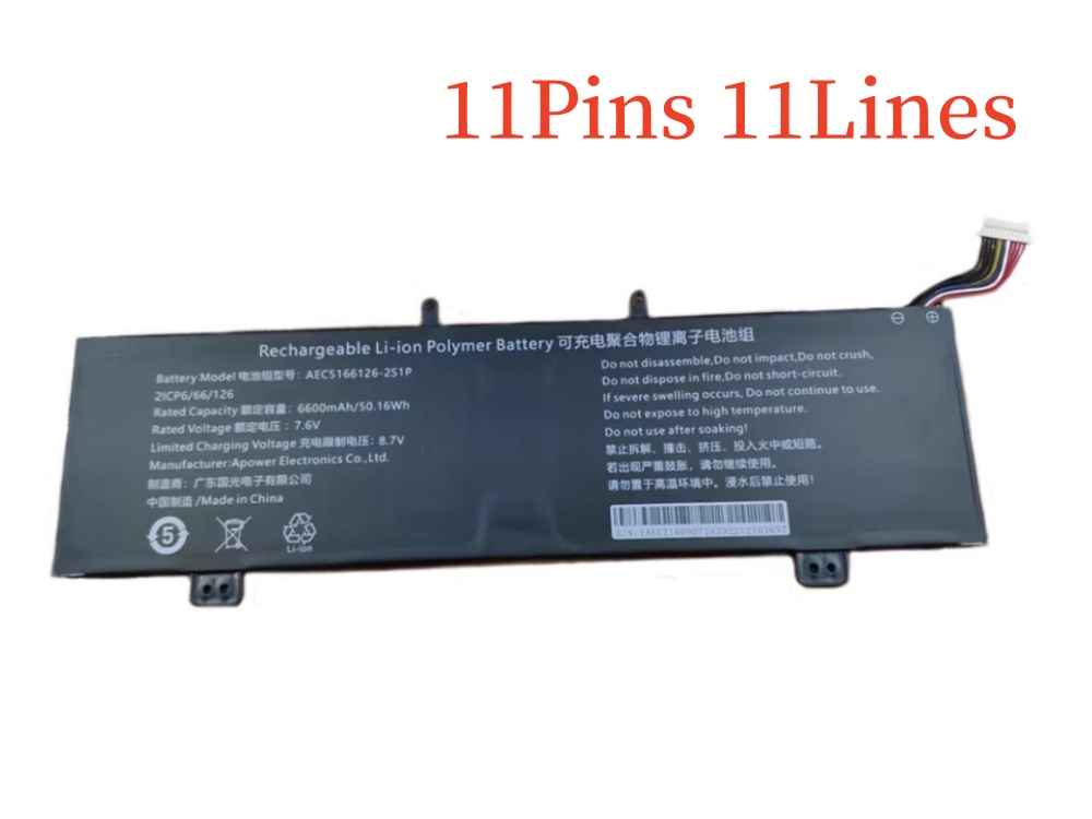 AEC5166126-2S1P