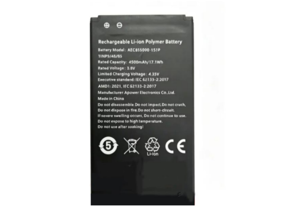 HUA_XING AEC855090-1S1P akku