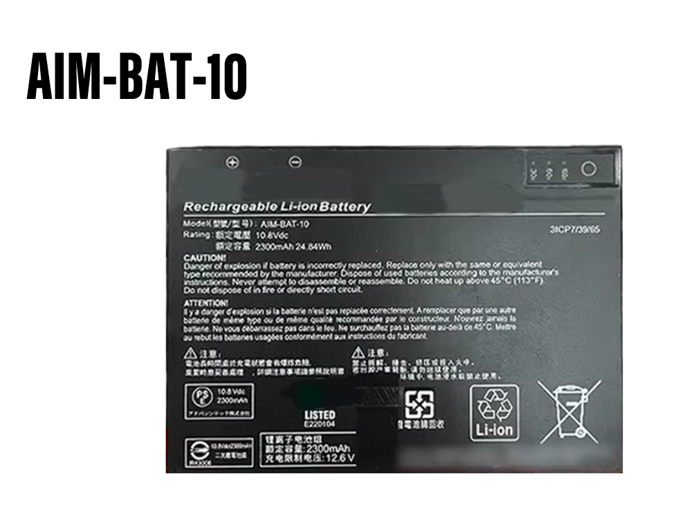 GETAC AIM-BAT-10 battery
