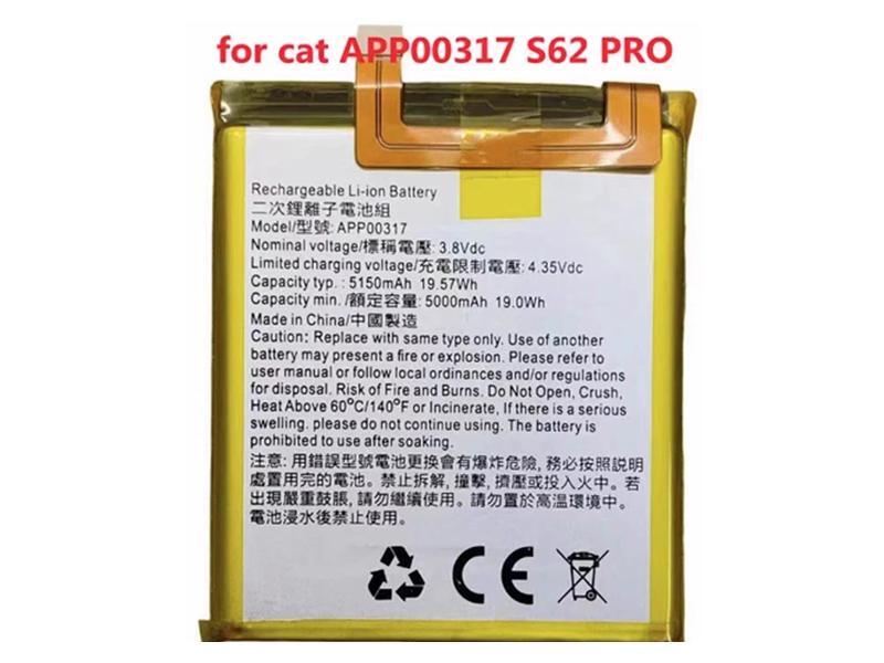 Cat APP00317 battery