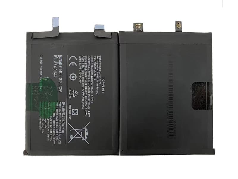 VIVO B-U9 battery