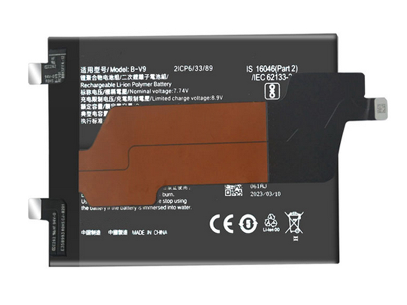 VIVO B-V9 battery
