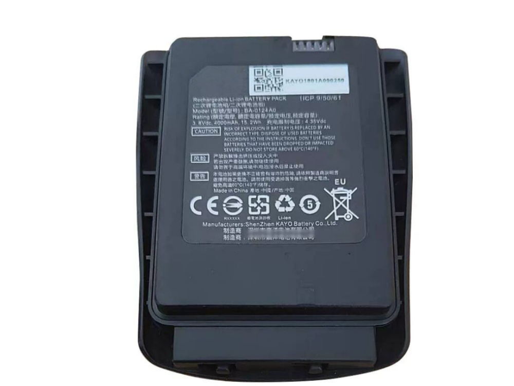CIPHERLAB BA-0124A0 akku