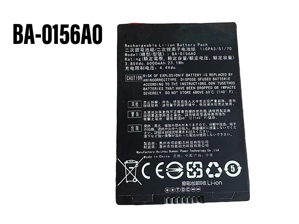 Cipherlab BA-0156A0 battery
