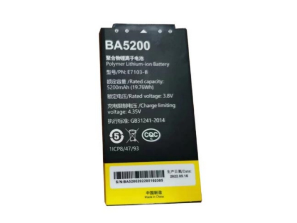 UNISTRONG BA5200 akku