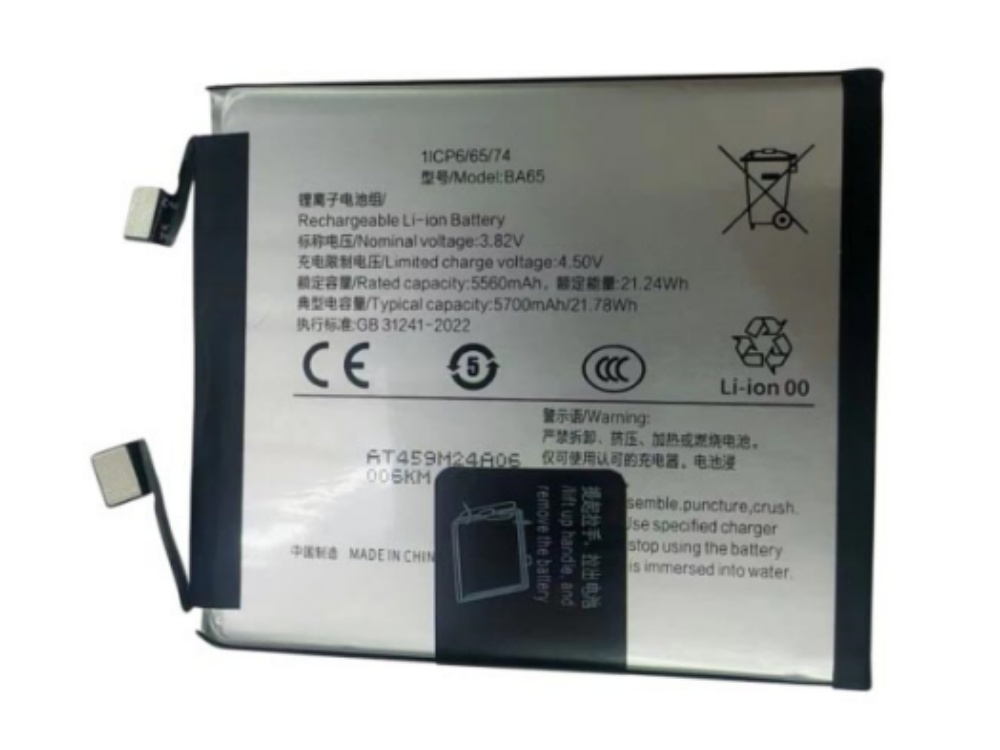 VIVO BA65 akku