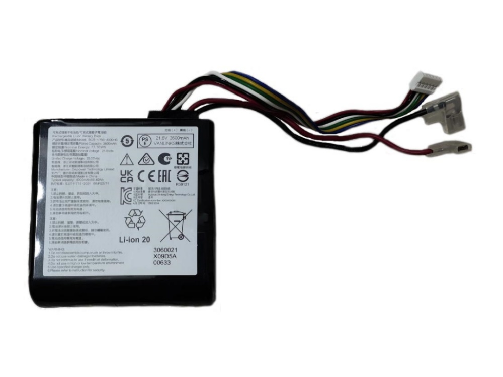 ROBOROCK BCR-1P6S-4000HS akku