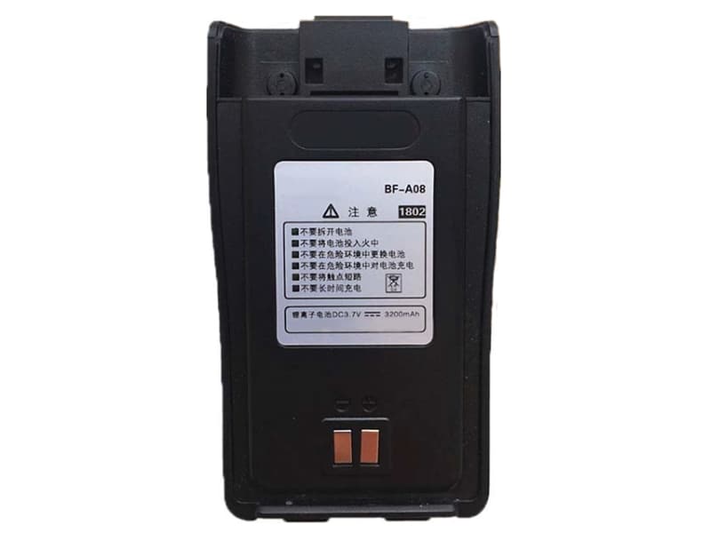 BFDX BF-A08 battery