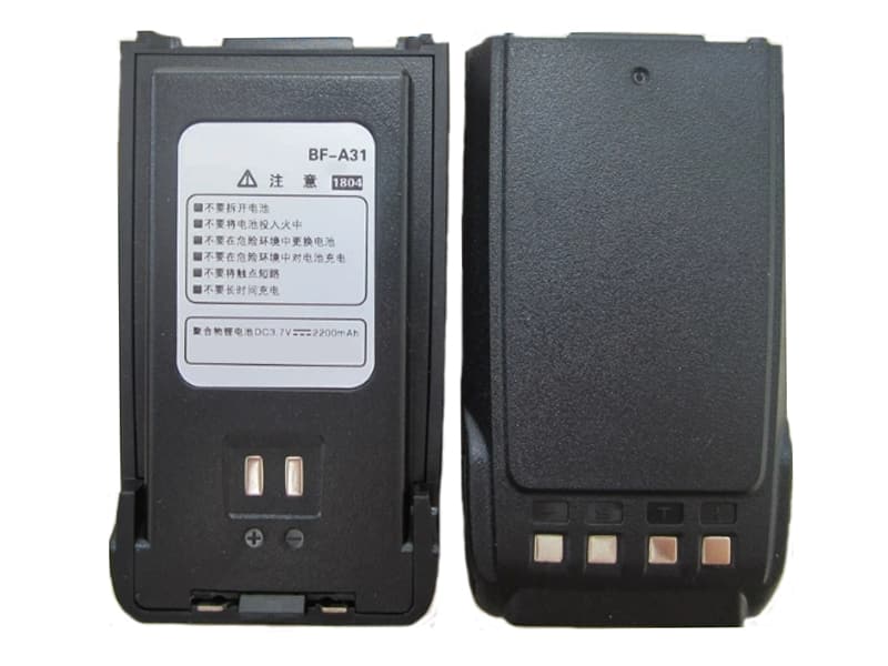 BFDX BF-A31 battery