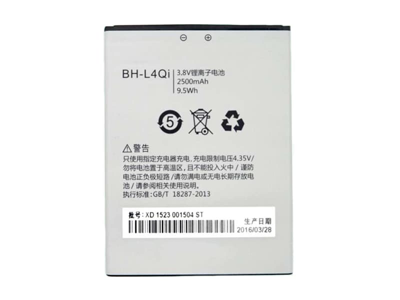 BIRD BH-L4Qi battery