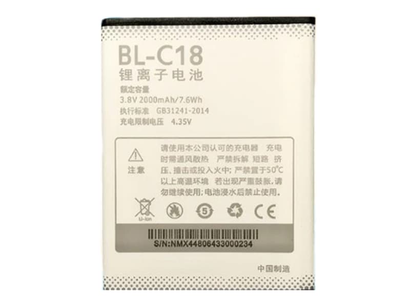 DOOV BL-C18 battery