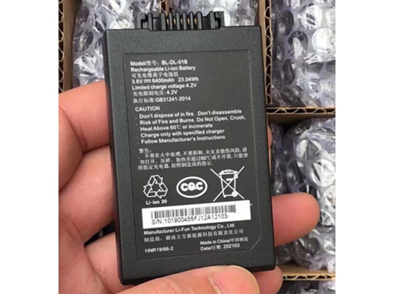 EZVIZ BL-DL-01B battery