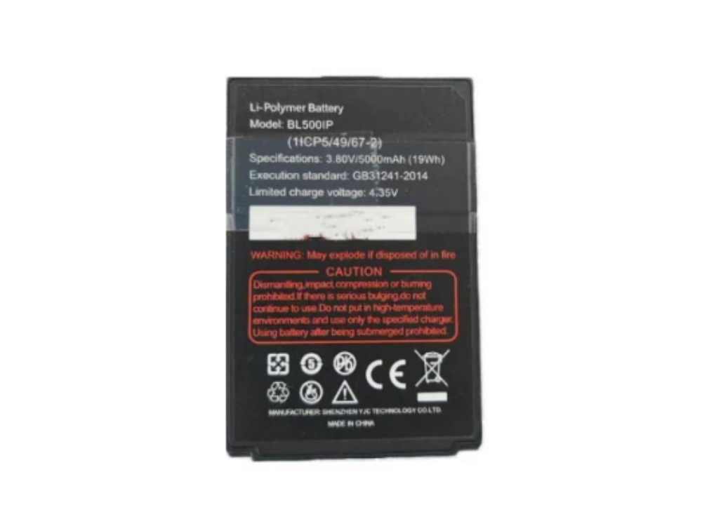 RUGGEAR BL500IP akku