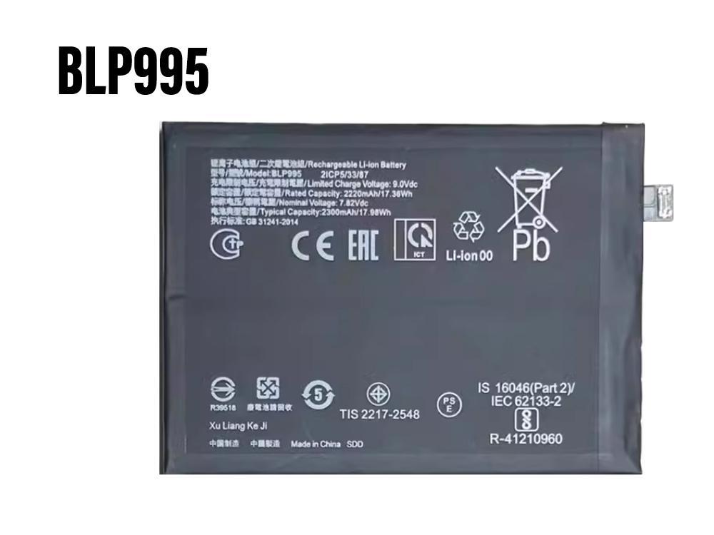 OPPO BLP995 battery