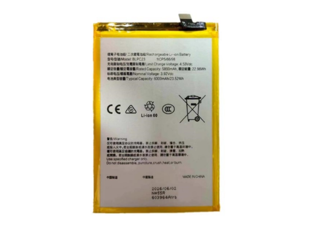 OPPO BLPC23 akku
