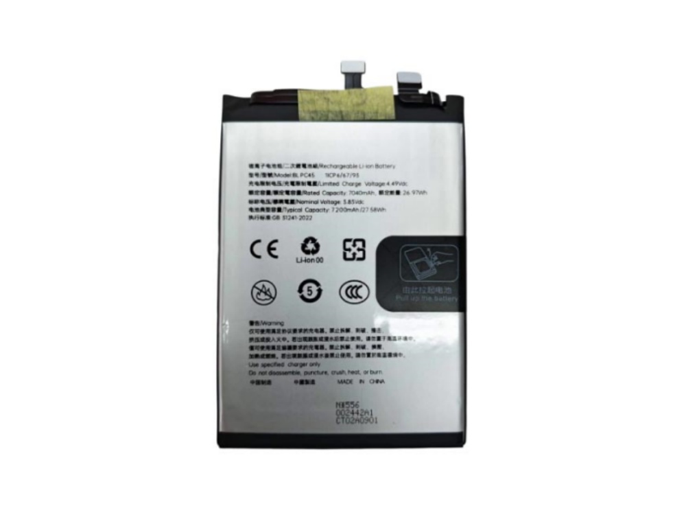 OPPO BLPC45 OPPO BLPC45 battery