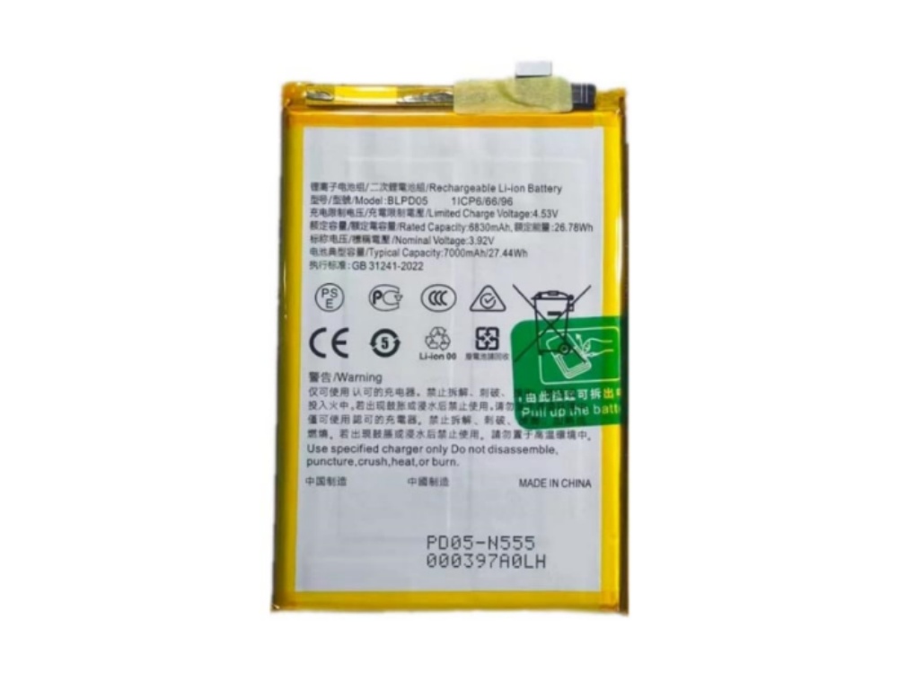 OPPO BLPD05 akku