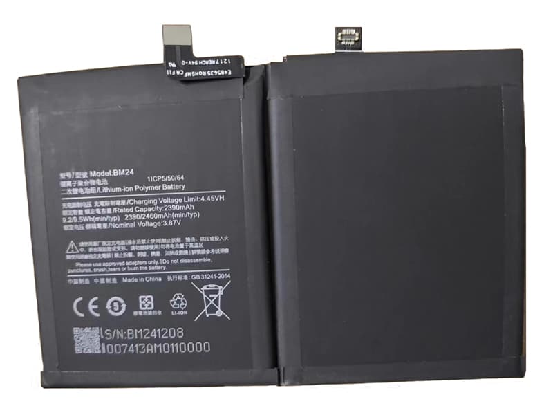 XIAOMI BM24 battery