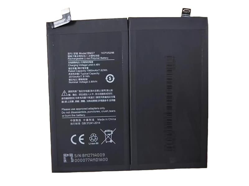 XIAOMI BM27 battery
