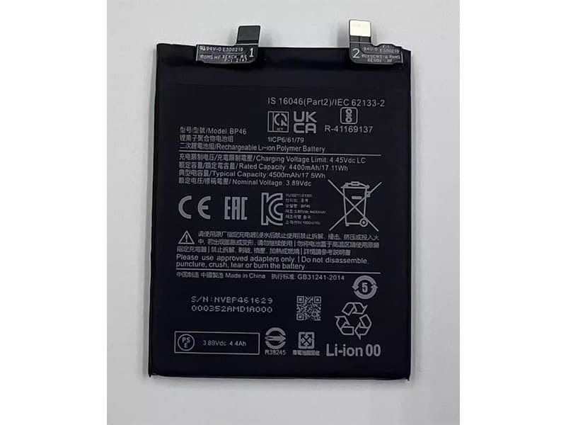 XIAOMI BP46 battery