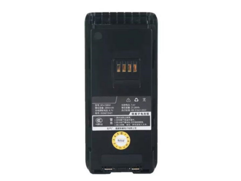 QUANSHENG BP4728SD akku