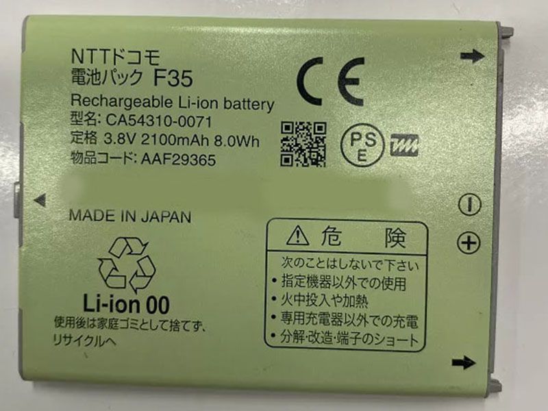 FUJITSU CA54310-0071 akku
