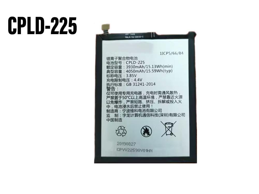 COOLPAD CPLD-225 battery