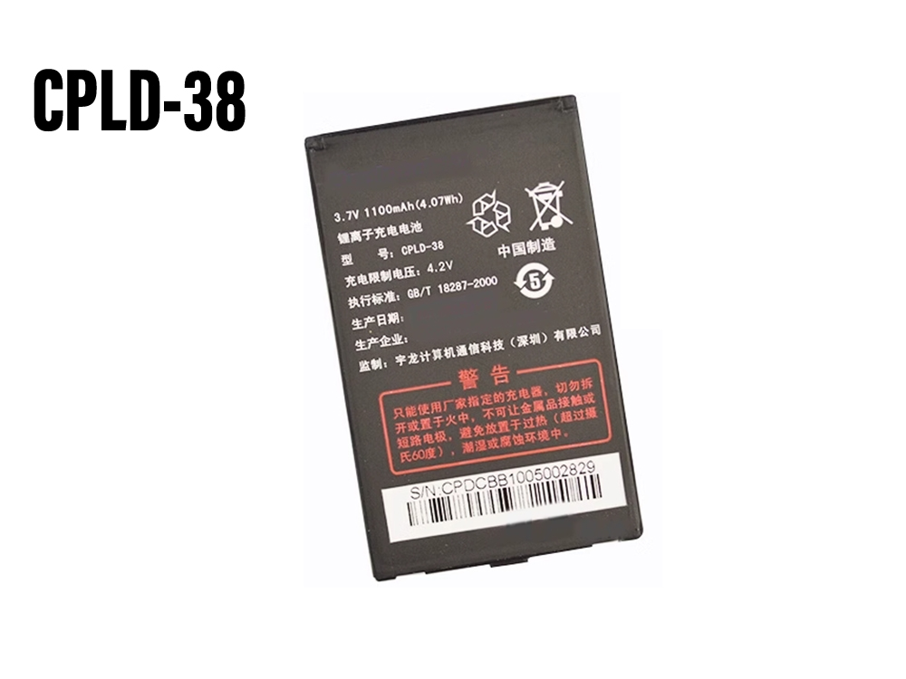 CPLD-38