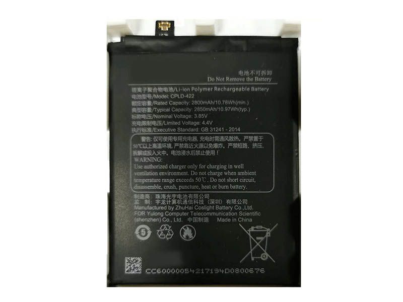 CPLD-422 