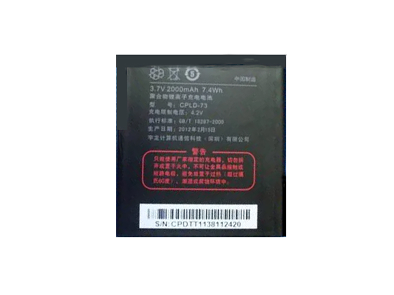 COOLPAD CPLD-73 battery