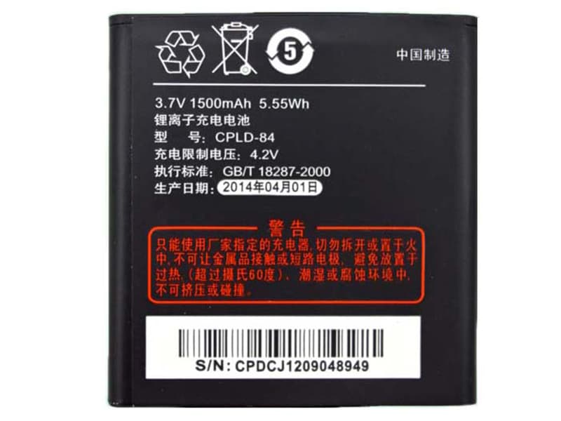 COOLPAD CPLD-84 battery