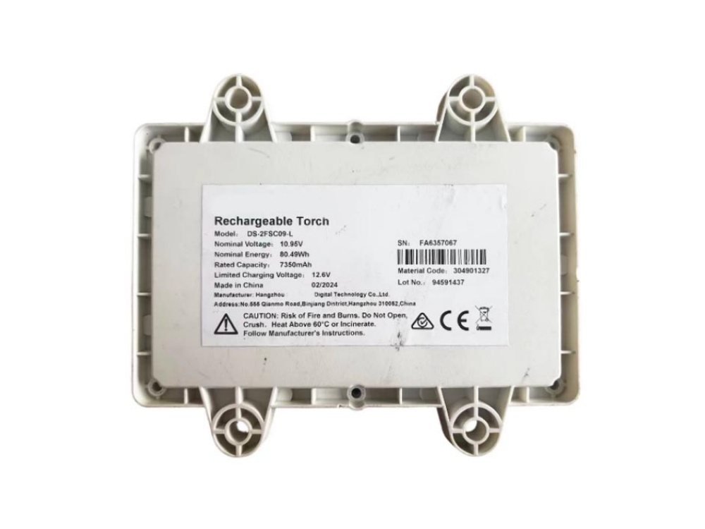 HIKVISION DS-2FSC09-L akku