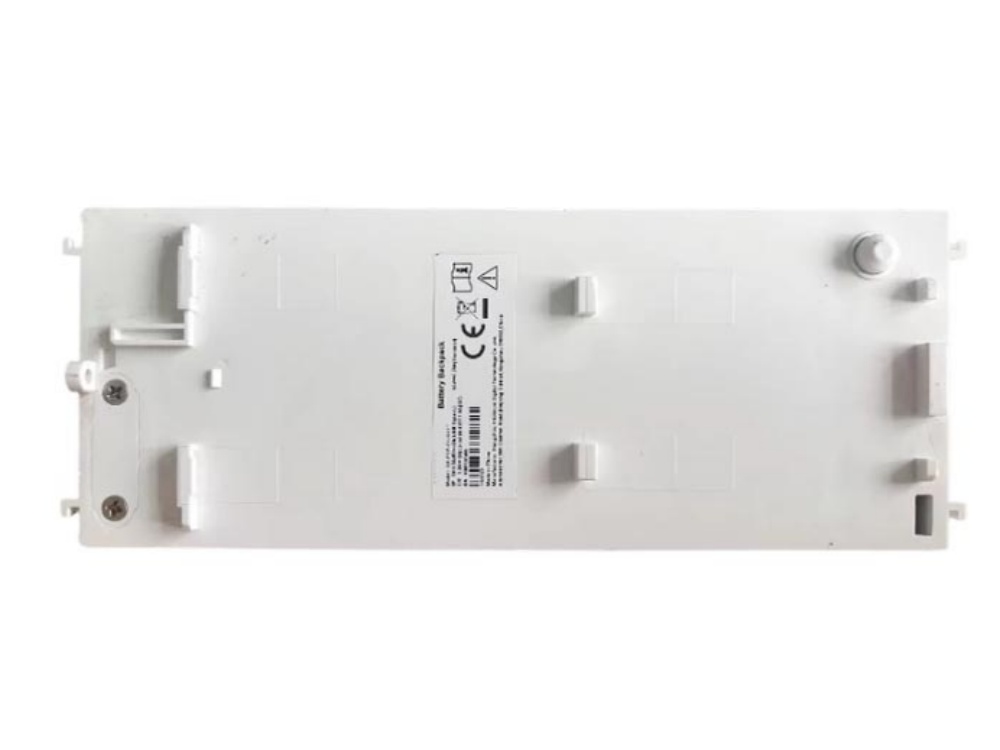 HIKVISION DS-PDP-EX-BATT akku