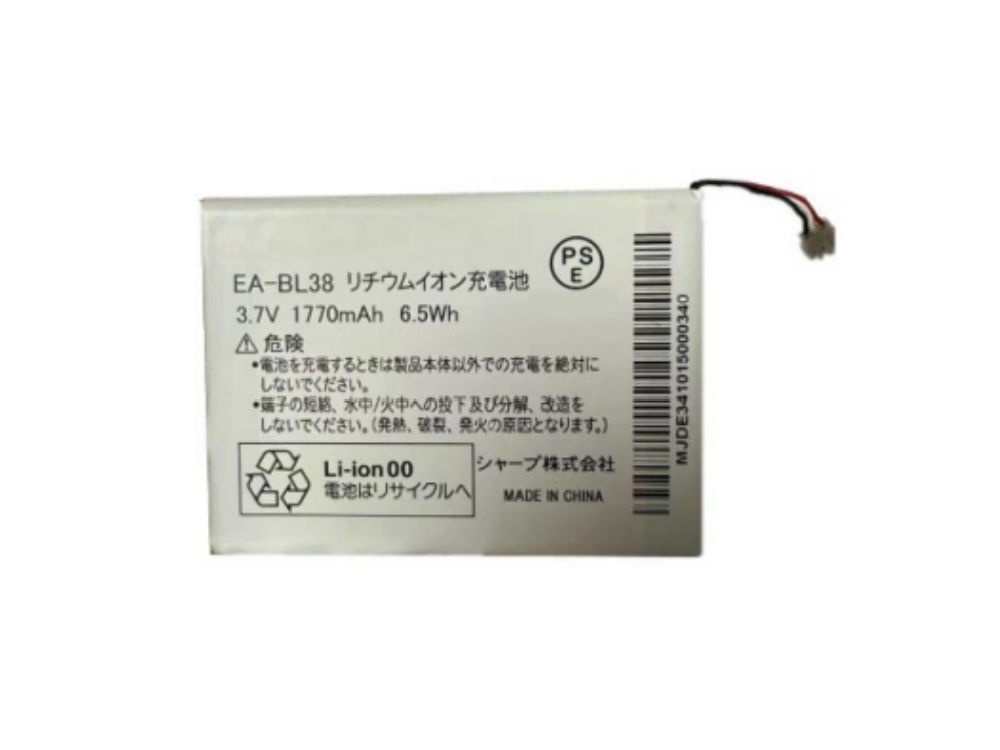 SHARP EA-BL38 akku