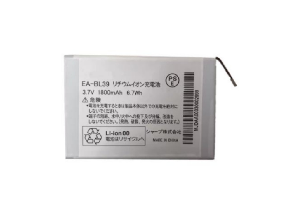 SHARP EA-BL39 akku