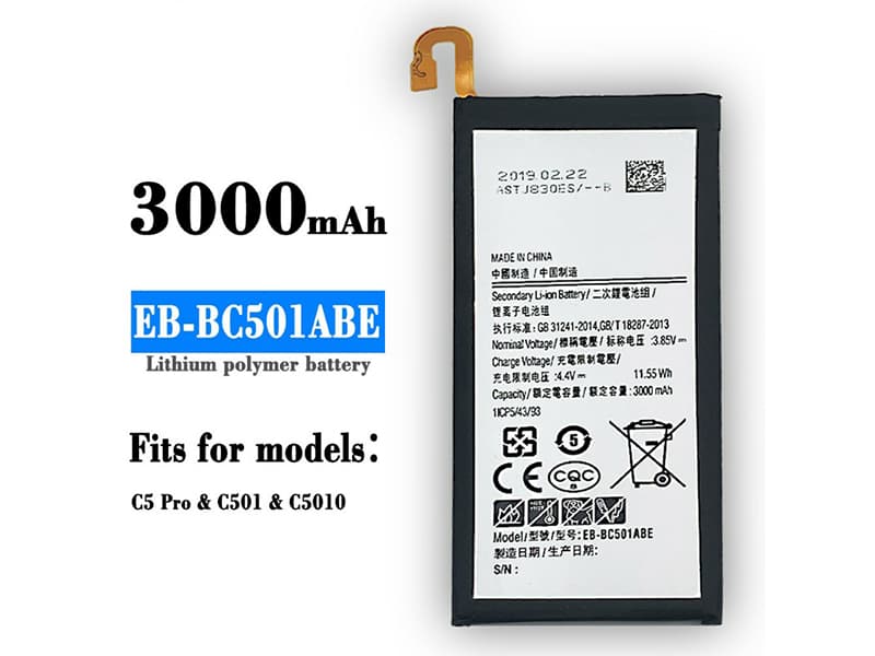 SAMSUNG EB-BC501ABE battery