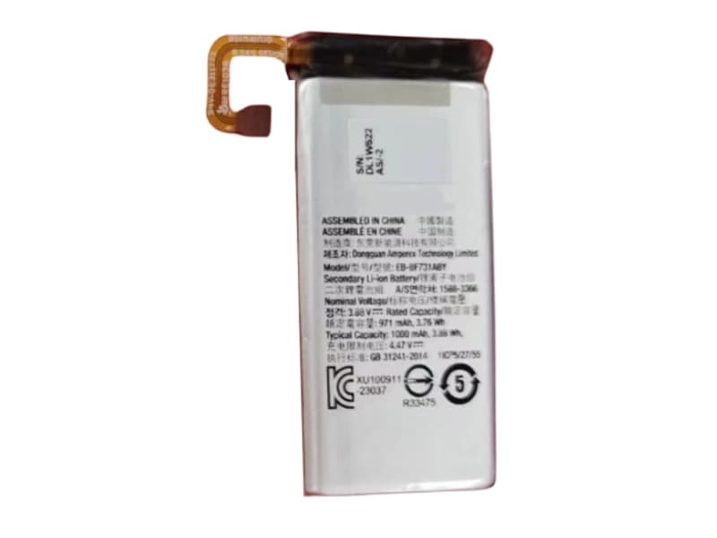 SAMSUNG EB-BF731ABY battery