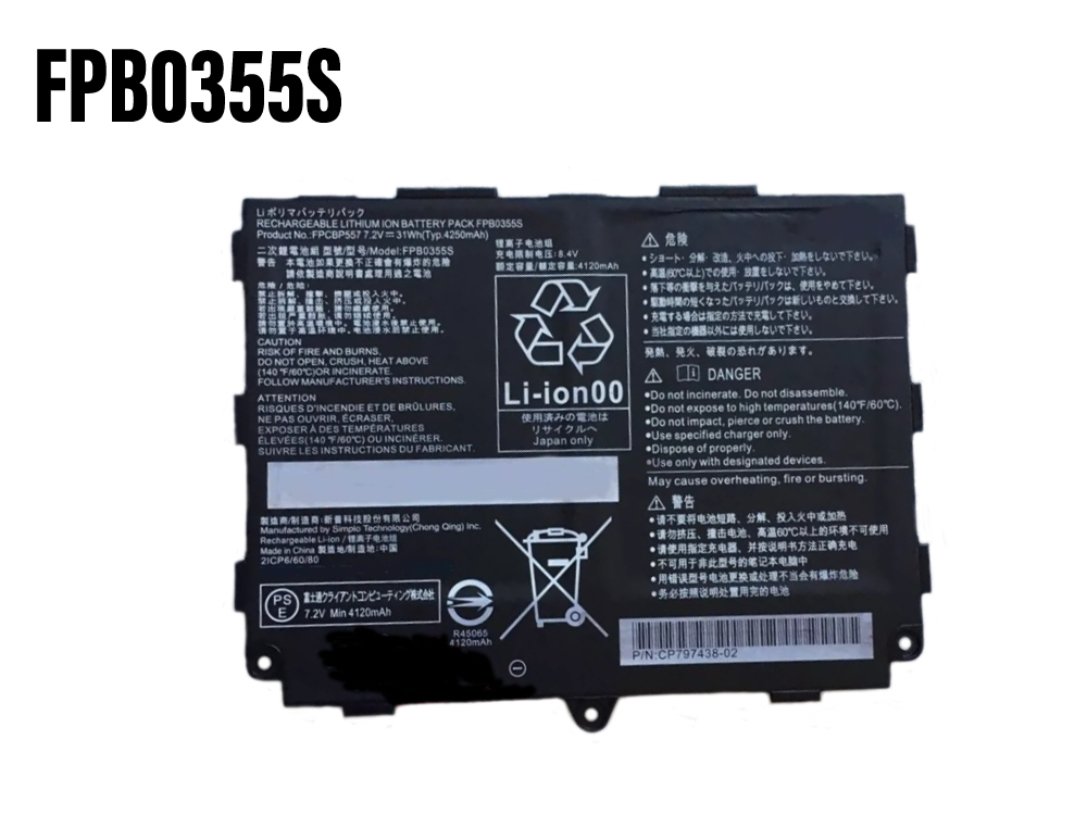 Fujitsu FPB0355S battery