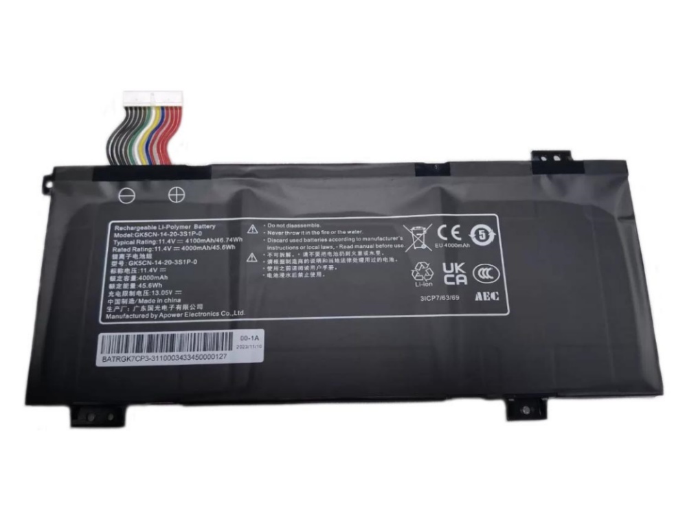 MECHREVO GK5CN-14-20-3S1P-0 akku