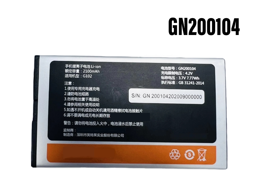 GIONEE GN200104 battery